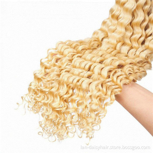 Landaisy Beauty Dropshipping Original indianHuman Hair Extension Wig Hair Wholesale 613  Human Hair Bundles